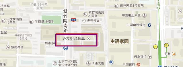 联系方式